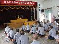 慈光山僧團弘法 期勉受刑人向善