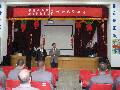 臺東更生保護會辦理98年春節入監關懷