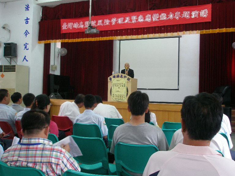 活動照片一