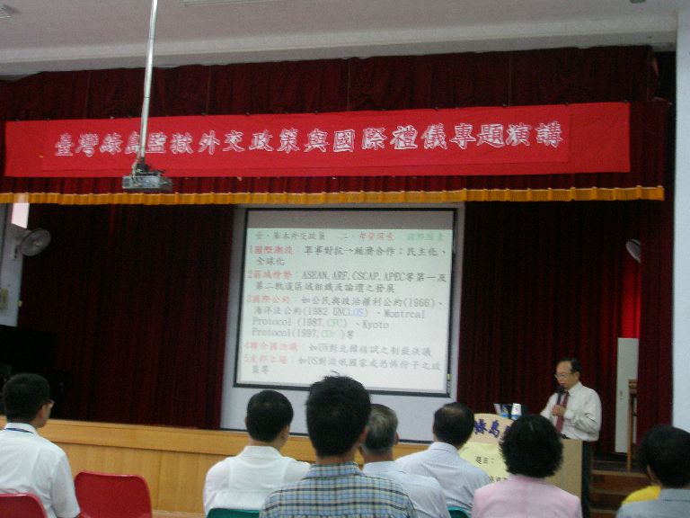 活動照片
