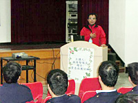 心肺復甦術-2