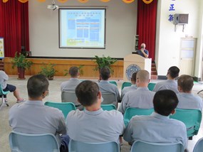 就業宣導講座
