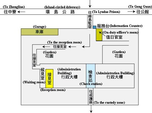 接見室位置圖