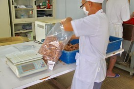秤重