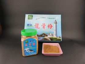 龍骨粉