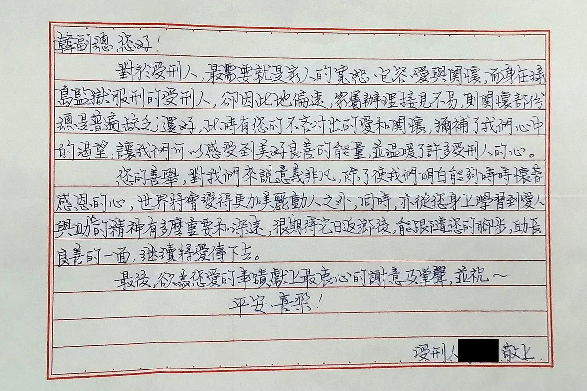 4086304