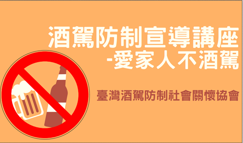 標題圖
