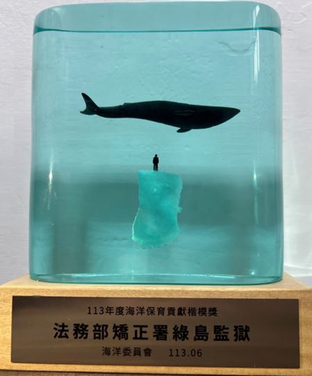 獎盃