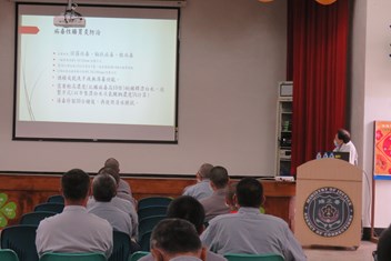 衛生所醫師專題講座傳染性疾病介紹