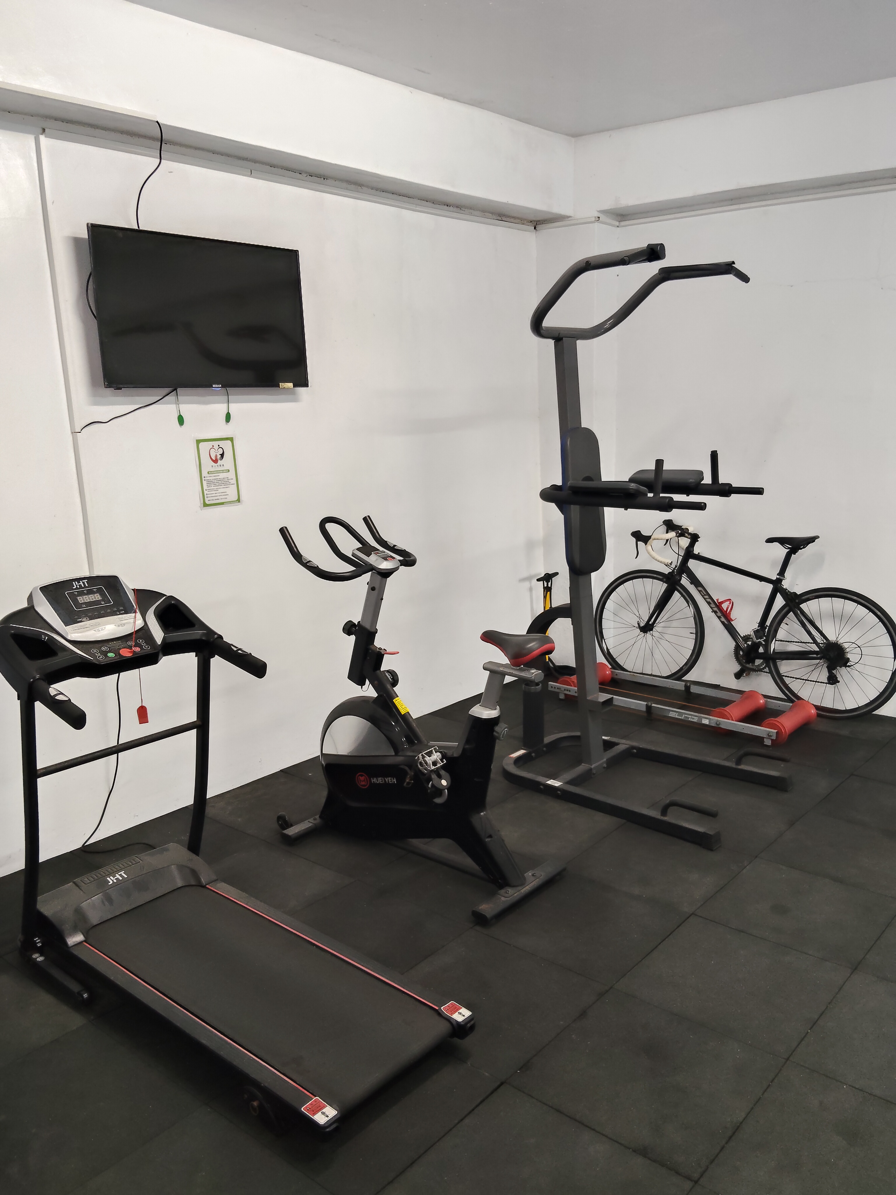 員工休息室健身器具
