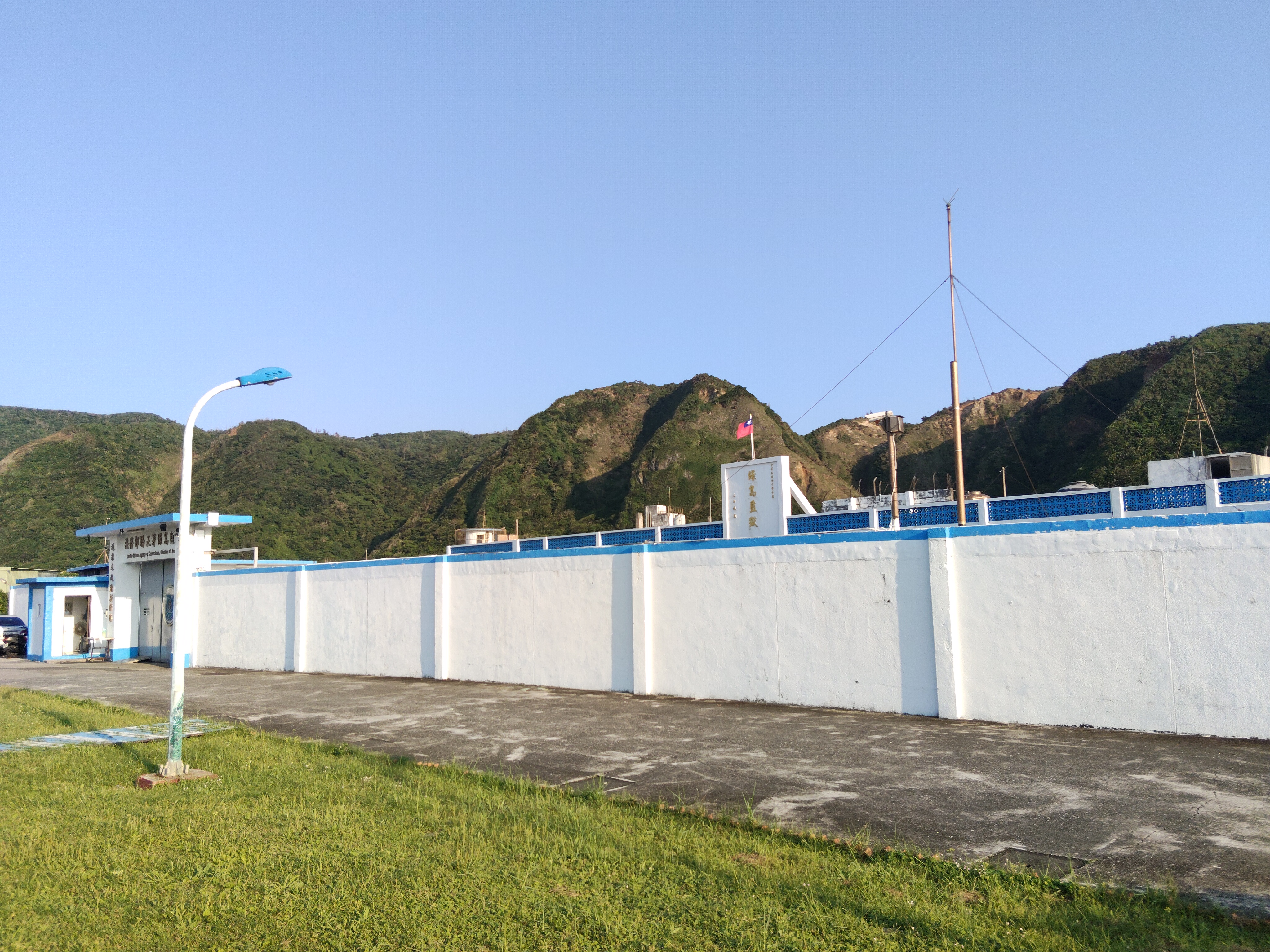 綠島監獄圍牆外觀