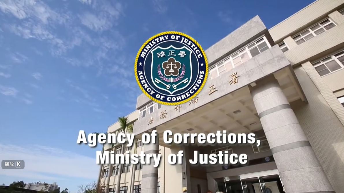 Agency of Corrections Ministry of Justice