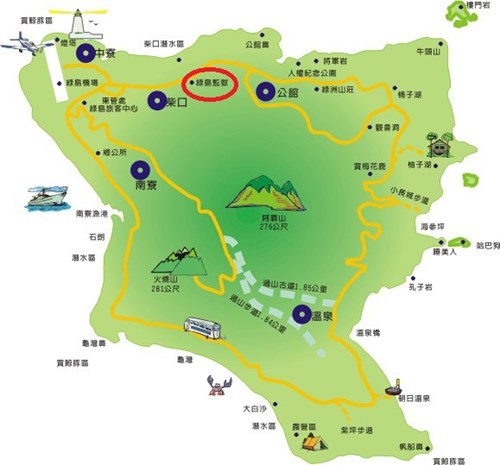綠島監獄位置圖