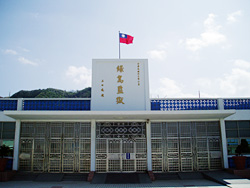 綠監大門3