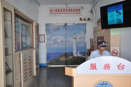 戒護區入口