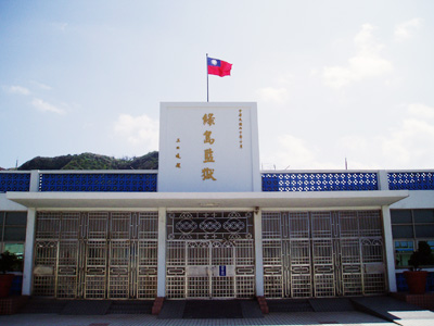新大門連絡方式 