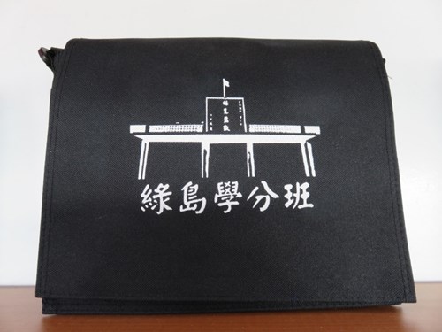 書包